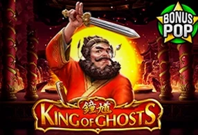 King of Ghosts